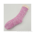 Thermal Knitted Slipper Socks With Grippers